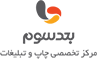 key_public_7_our_customer_link_1